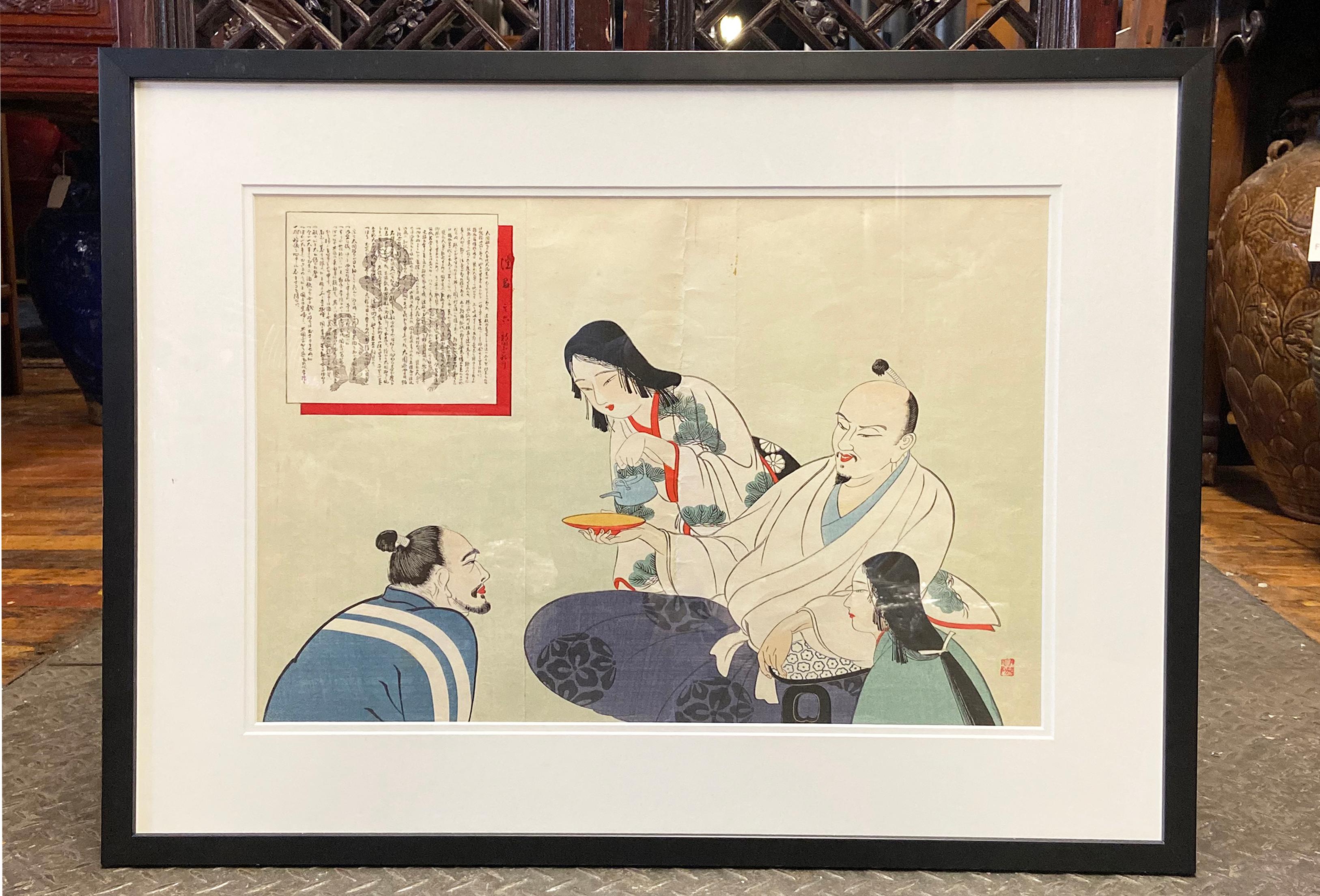 An antique Japanese woodblock print from the 19th century depicting monks having tea. Created in Japan during the 19th century, this woodblock print showcases an indoor scene featuring monks having tea. Two women flanking a monk, are facing a fourth