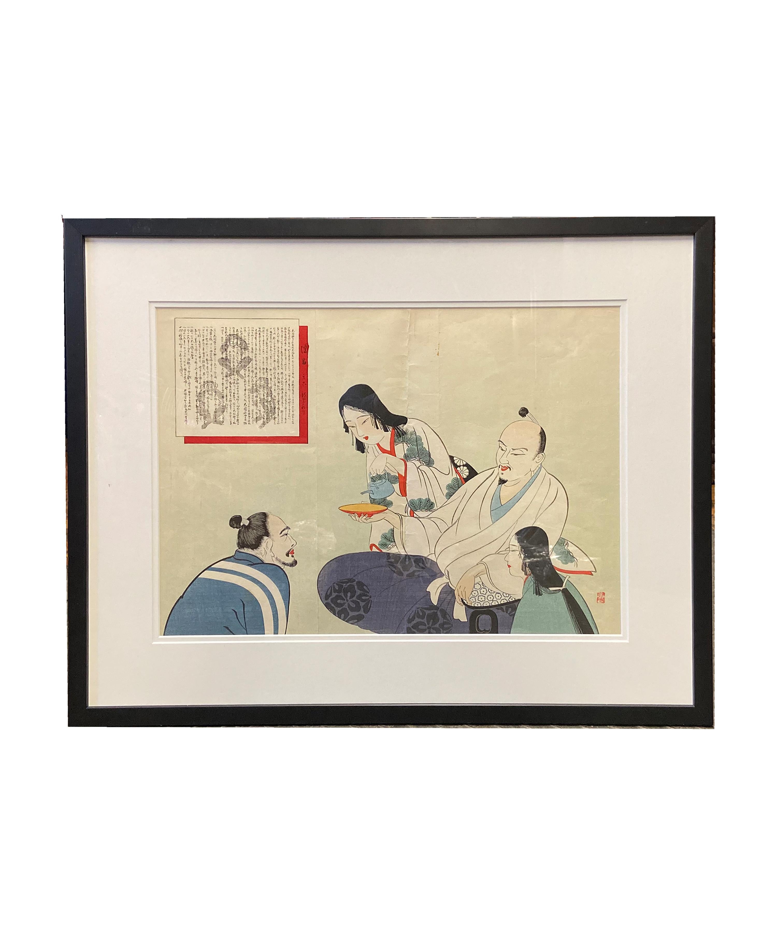 how to frame japanese woodblock prints