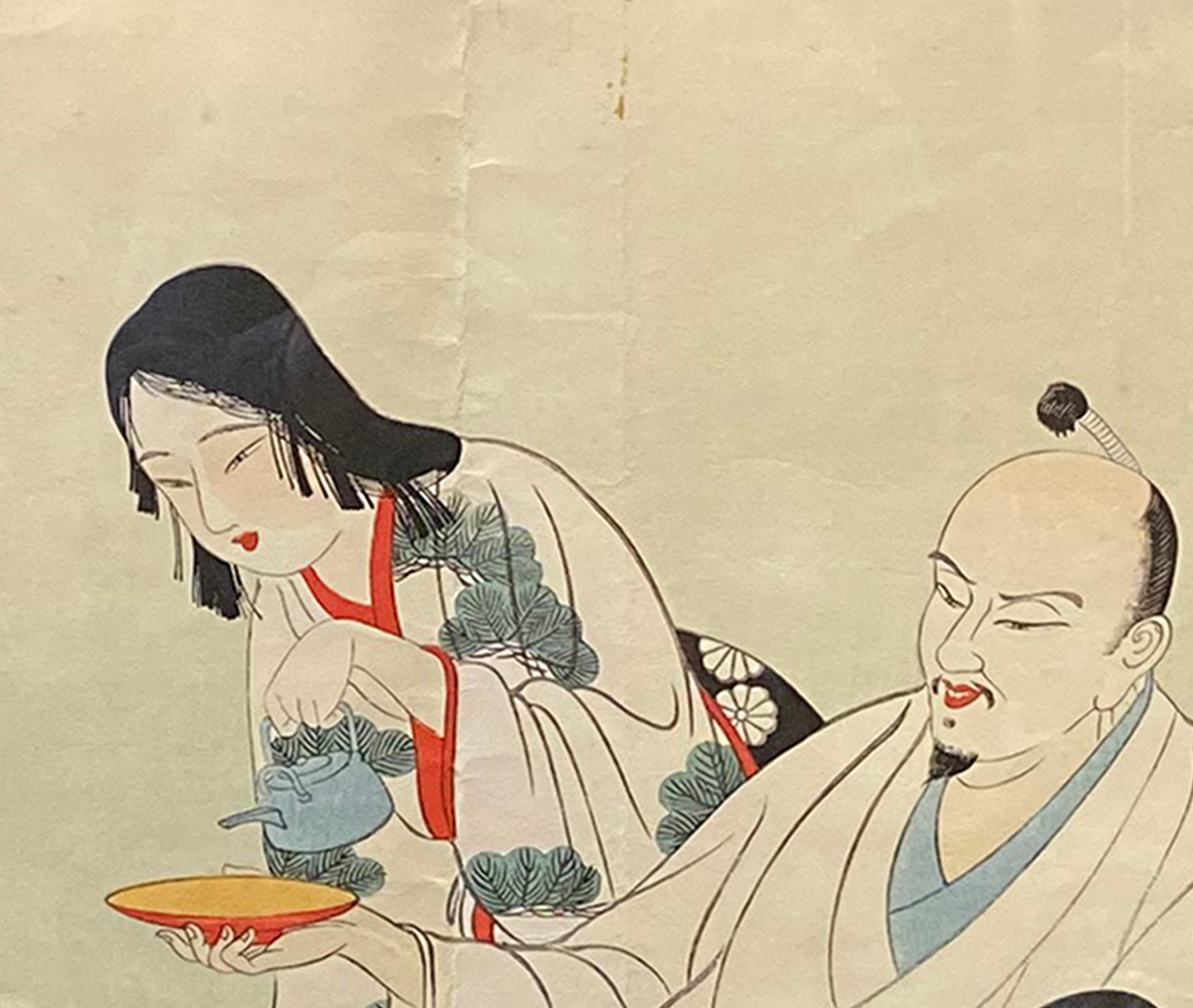 Glass 19th Century Japanese Woodblock Print Depicting Monks Having Tea, in Black Frame For Sale