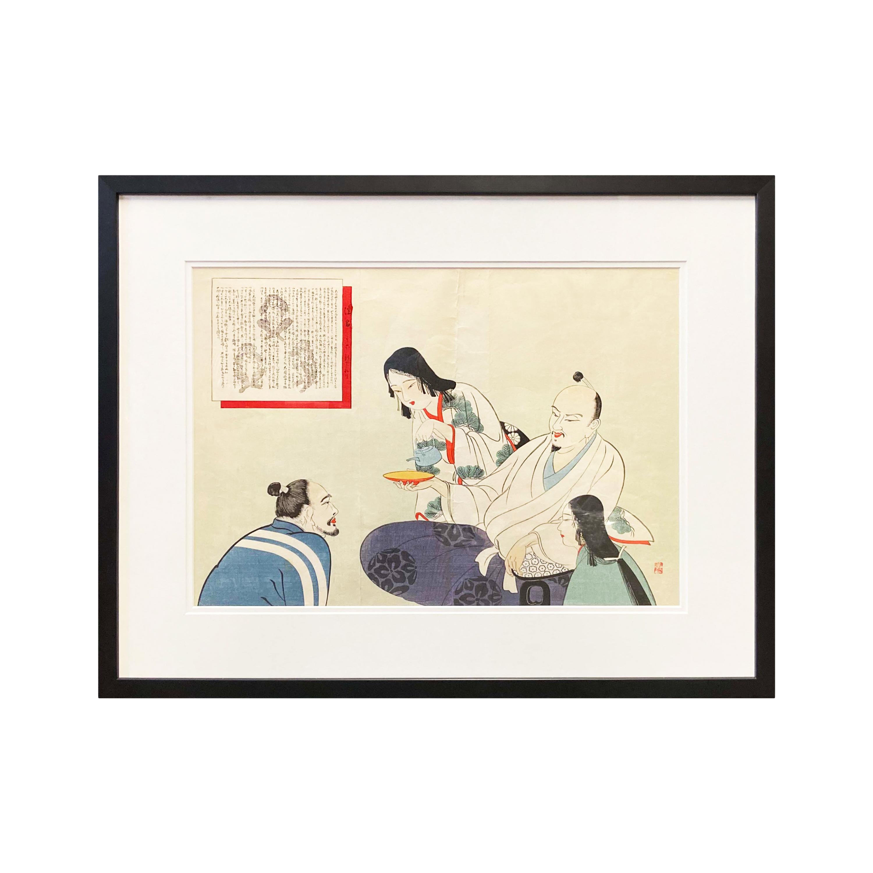 19th Century Japanese Woodblock Print Depicting Monks Having Tea, in Black Frame For Sale 1