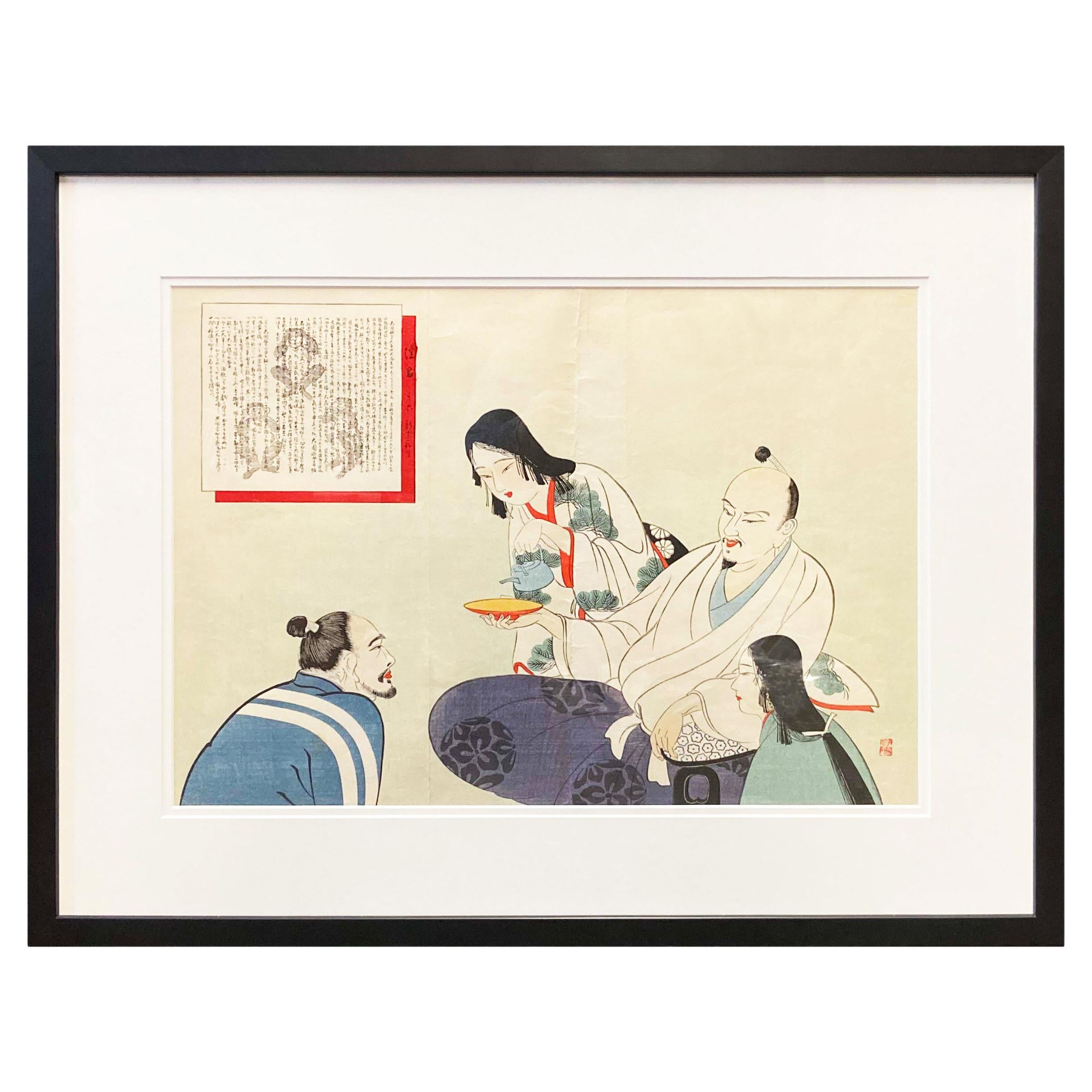 19th Century Japanese Woodblock Print Depicting Monks Having Tea, in Black Frame For Sale