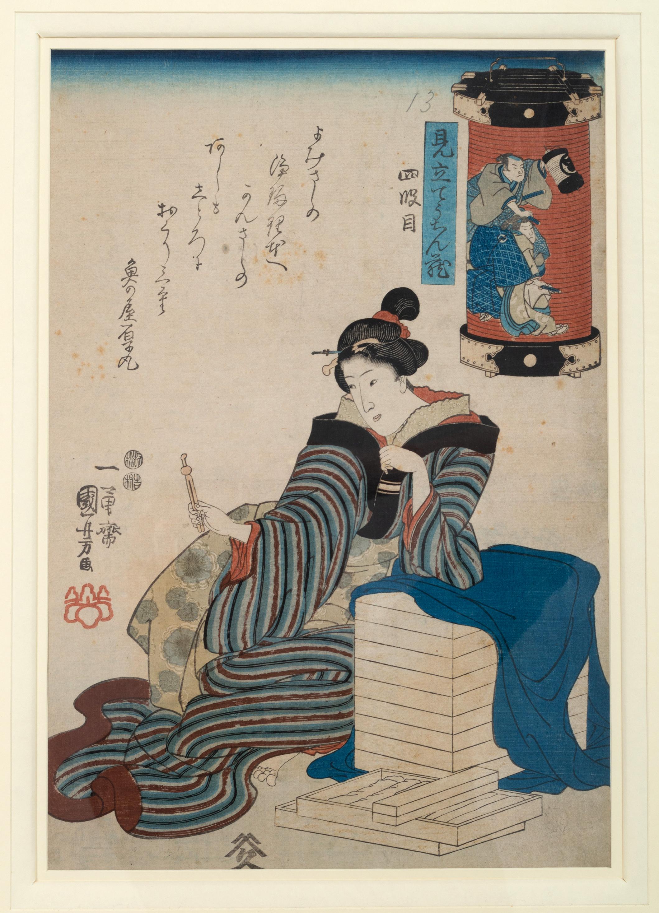 Dimension:
Frame: 57 x 45
Picture: 34.5 x 23.5

19th Century Japanese Woodblock Print, Meiji Period, After Utagawa Kuniyoshi

A Japanese woodblock print,
Meiji period, (1868-1912), after Utagawa Kuniyoshi, 

Depicting a lady seated under a