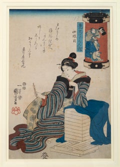 19th Century Japanese Woodblock Print, Meiji Period, After Utagawa Kuniyoshi