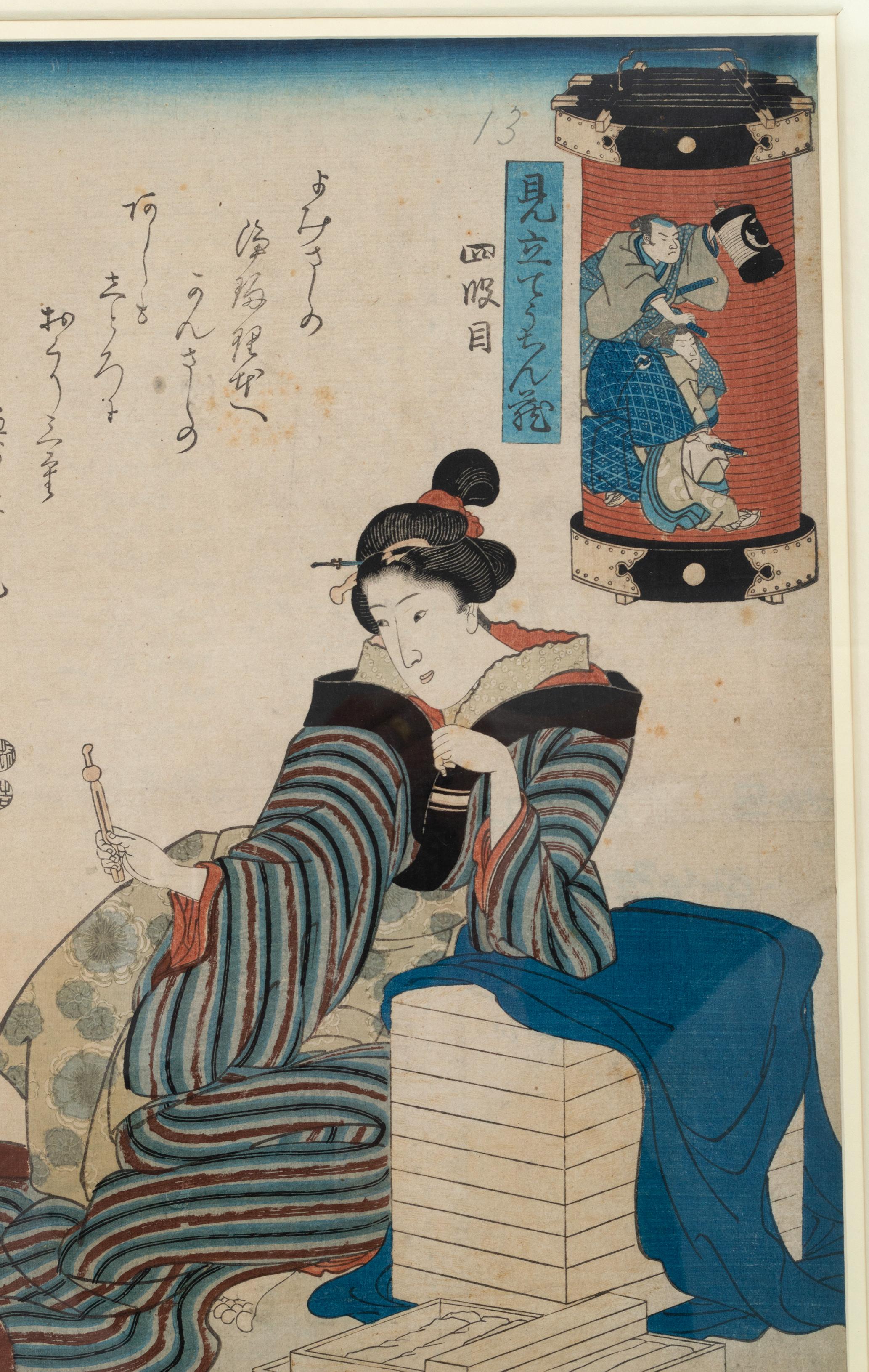 19th Century Japanese Woodblock Print, Meiji Period, After Utagawa Kuniyoshi For Sale 1