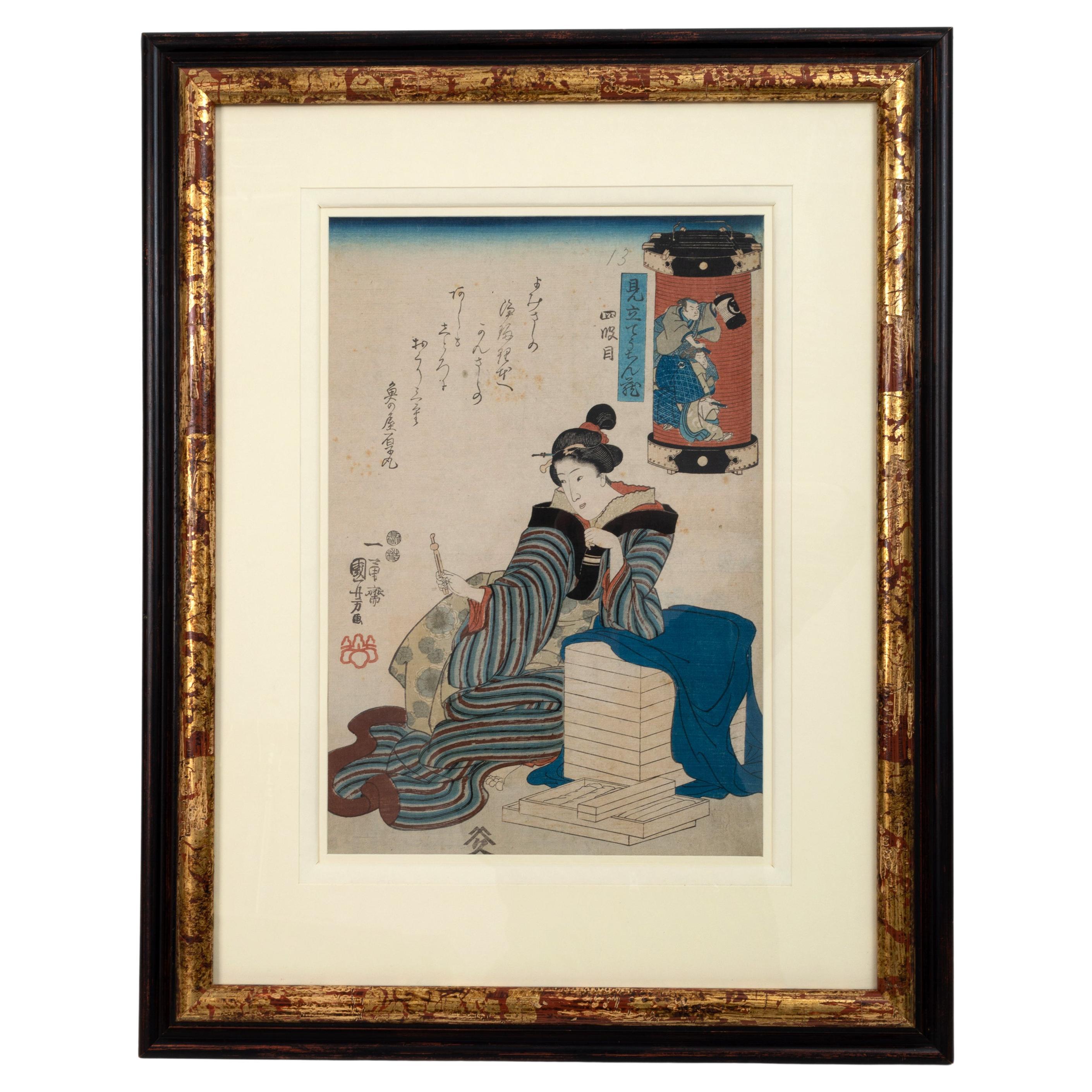 Impression sur bois japonaise du 19e siècle, période Meiji, d'après Utagawa Kuniyoshi