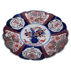19th Century Japonese Imari Plate