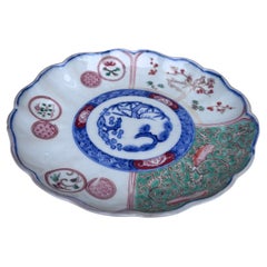 19th Century Japonese Imari Plate