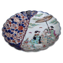 19th Century Japonese Imari Plate