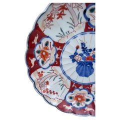 19th Century Japonese Imari Plate
