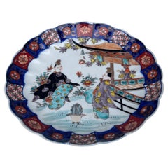19th Century Japonese Imari Plate
