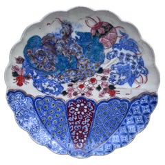 19th Century Japonese Imari Plate