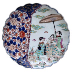 19th Century Japonese Imari Plate
