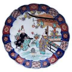 19th Century Japonese Imari Plate