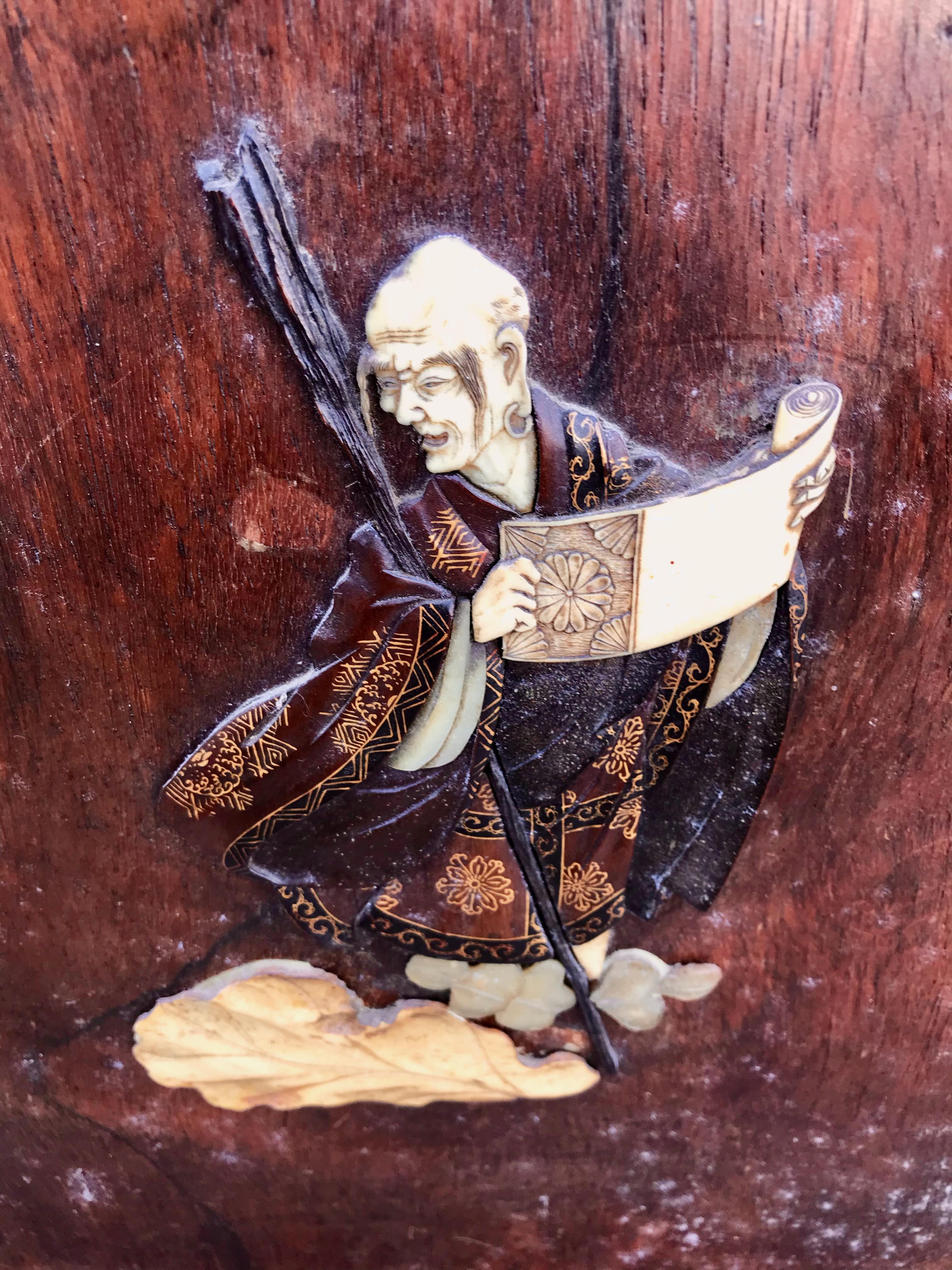 Vitrine japonaise du 19ème siècle en bambou en vente 9