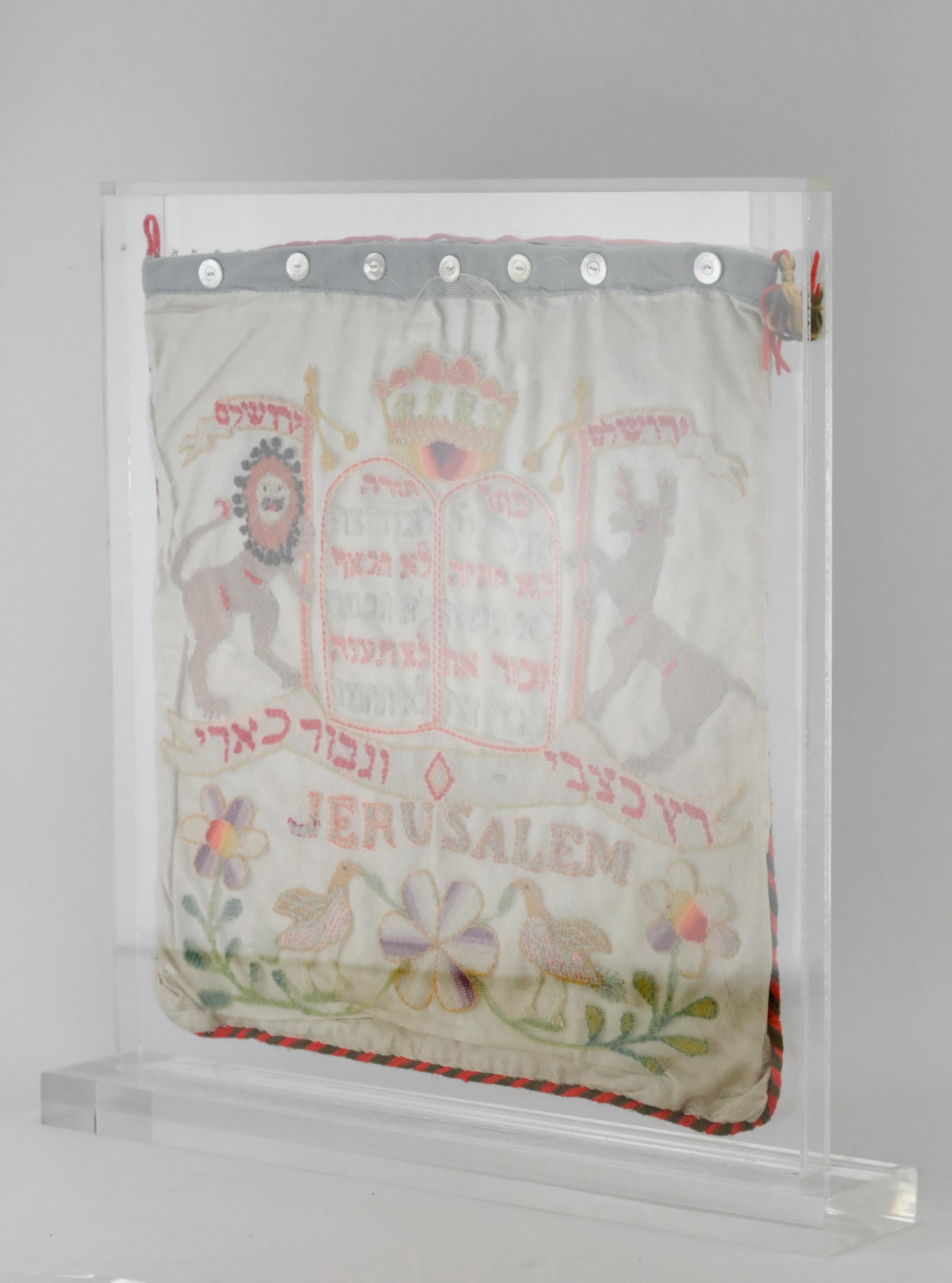 19th Century Needlepoint Tallit Bag, Jerualem For Sale 2