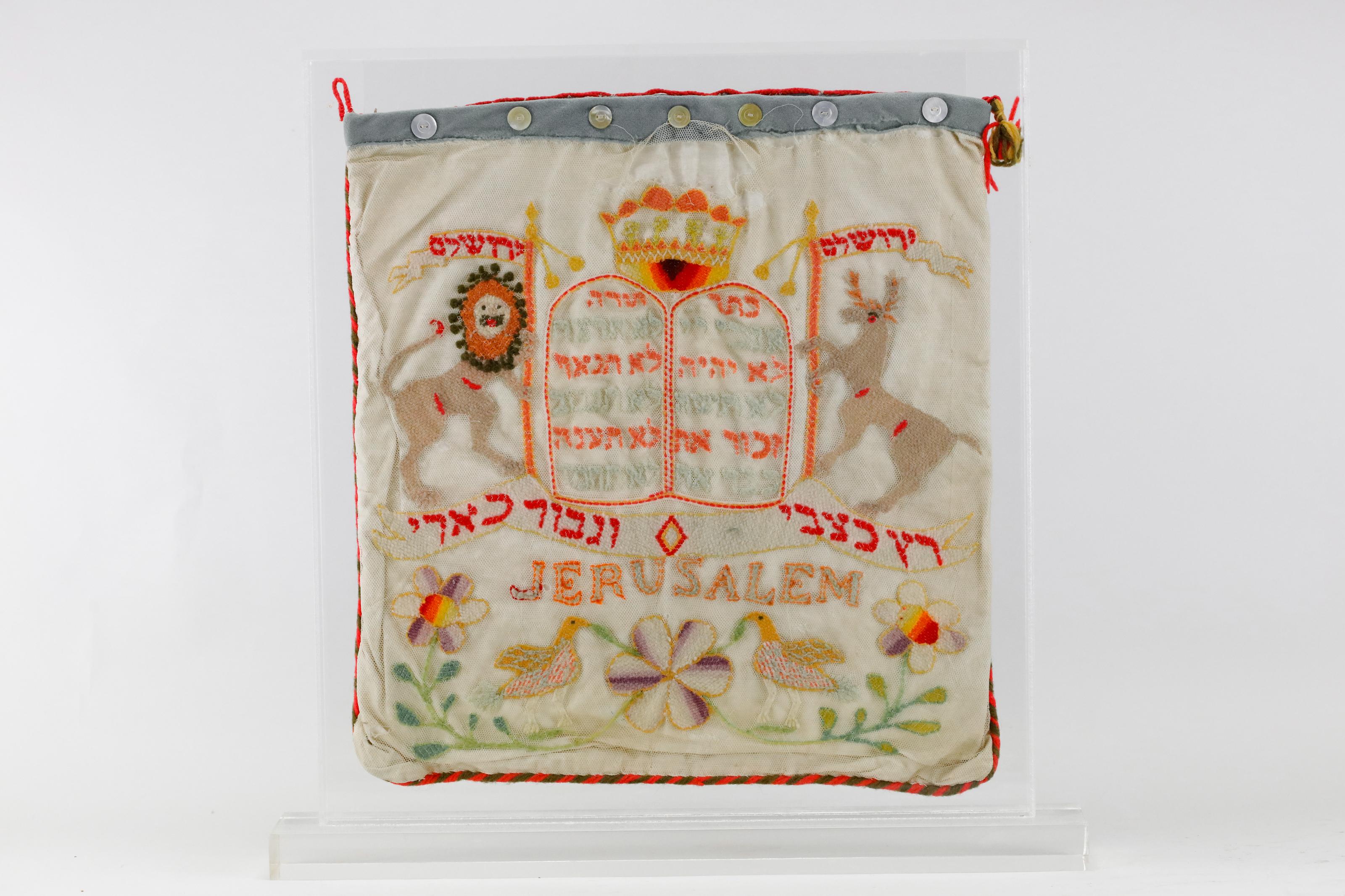19th Century Needlepoint Tallit Bag, Jerualem For Sale 5