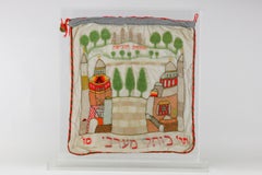 19th Century Needlepoint Tallit Bag, Jerualem