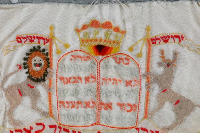 19th Century Needlepoint Tallit Bag, Jerualem For Sale at 1stDibs