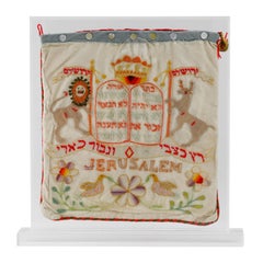 sac de Tallit en broderie à l'aiguille du 19ème siècle:: Jerualem