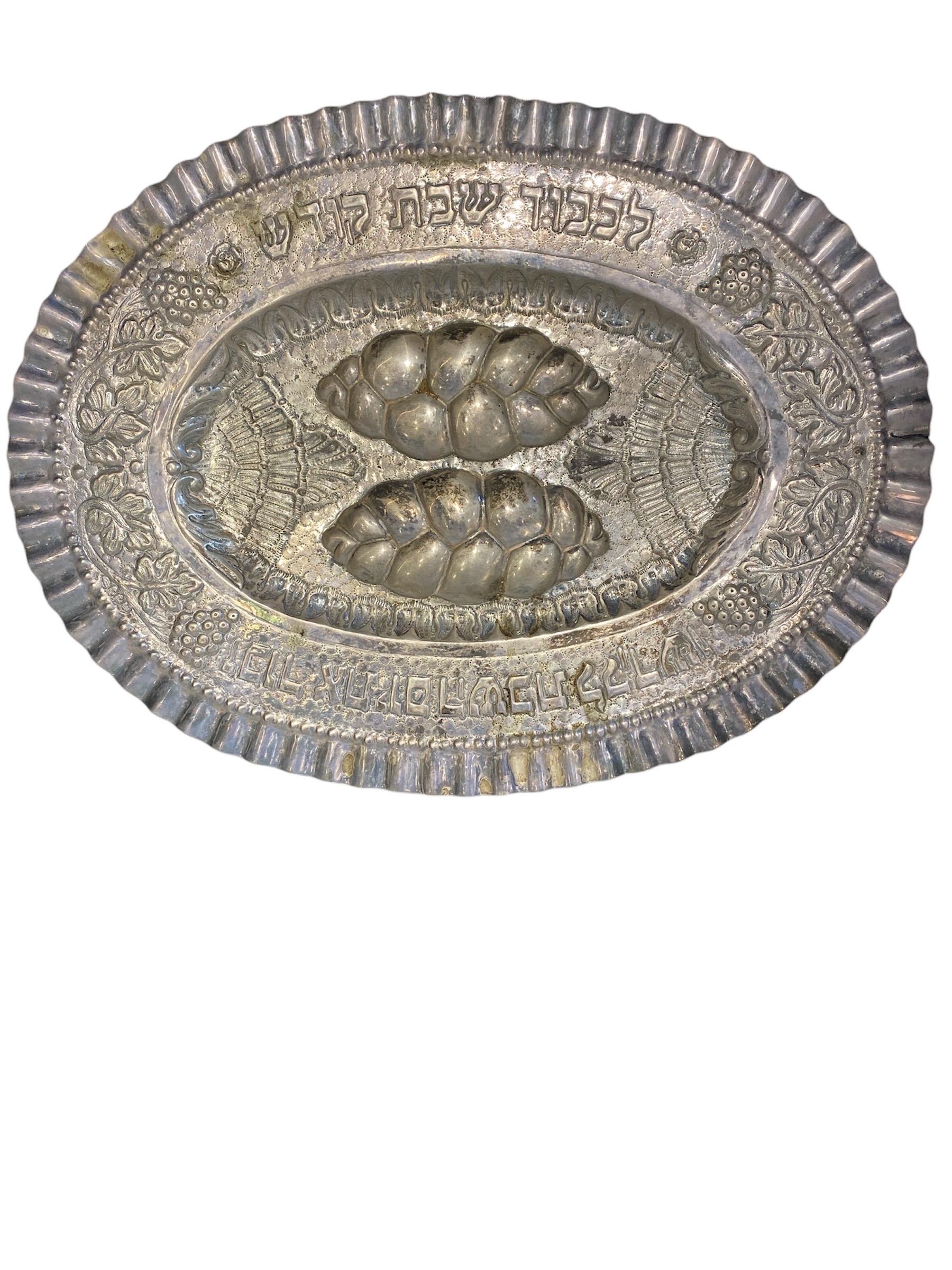 Silver plate from the 19th century 

