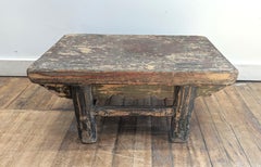 19th Century Kang Low Stool Table Rustic Chinese