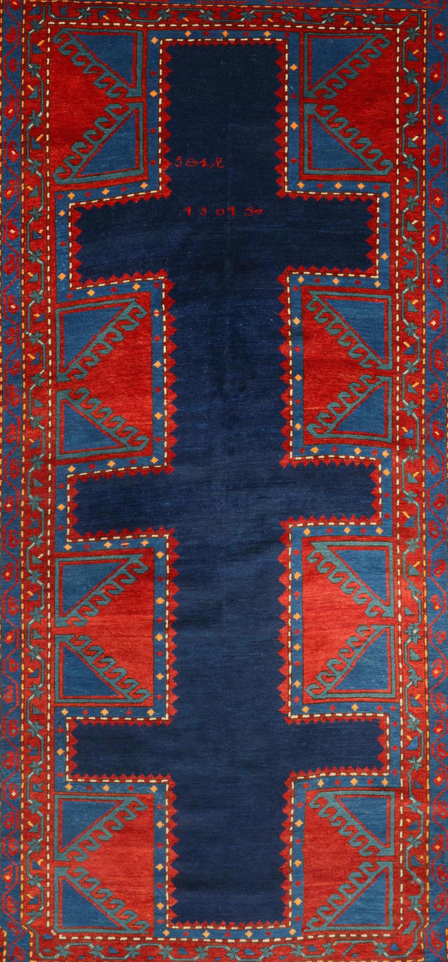 Karacoph Rug 

Size : 172 x 300 cm 


Kazak rugs, also known as Kazakh rugs, are a type of handmade rug that originates from the Caucasus region, particularly from the area encompassing present-day Armenia, Azerbaijan, and Georgia. These rugs have a