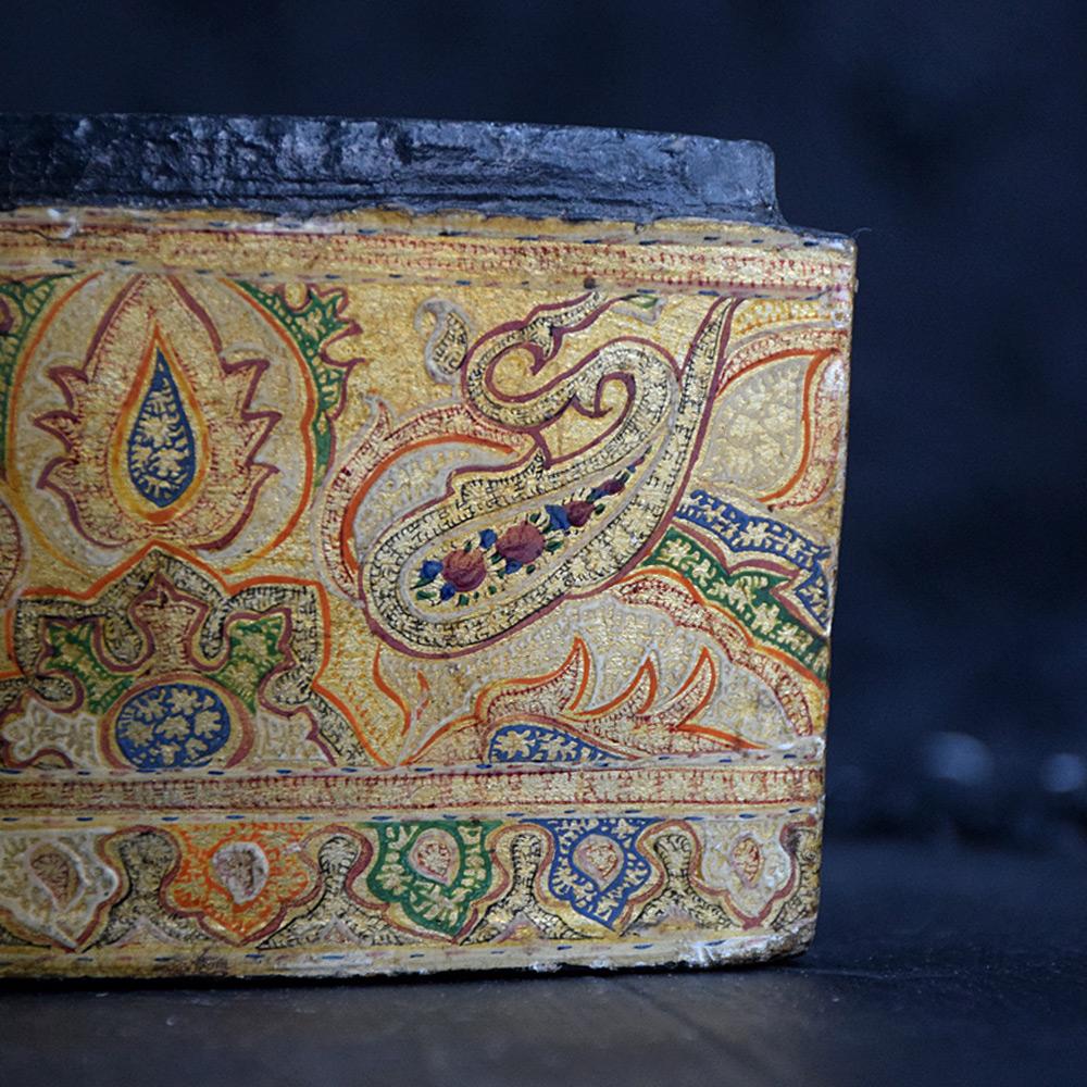 Hand-Crafted 19th Century Kashmir Turban Shaped Box