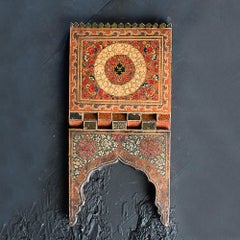 19th Century Kashmiri Islamic Scripture Stand