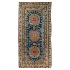 Ancien tapis Khotan - Samarkand  6''8 x 13''3