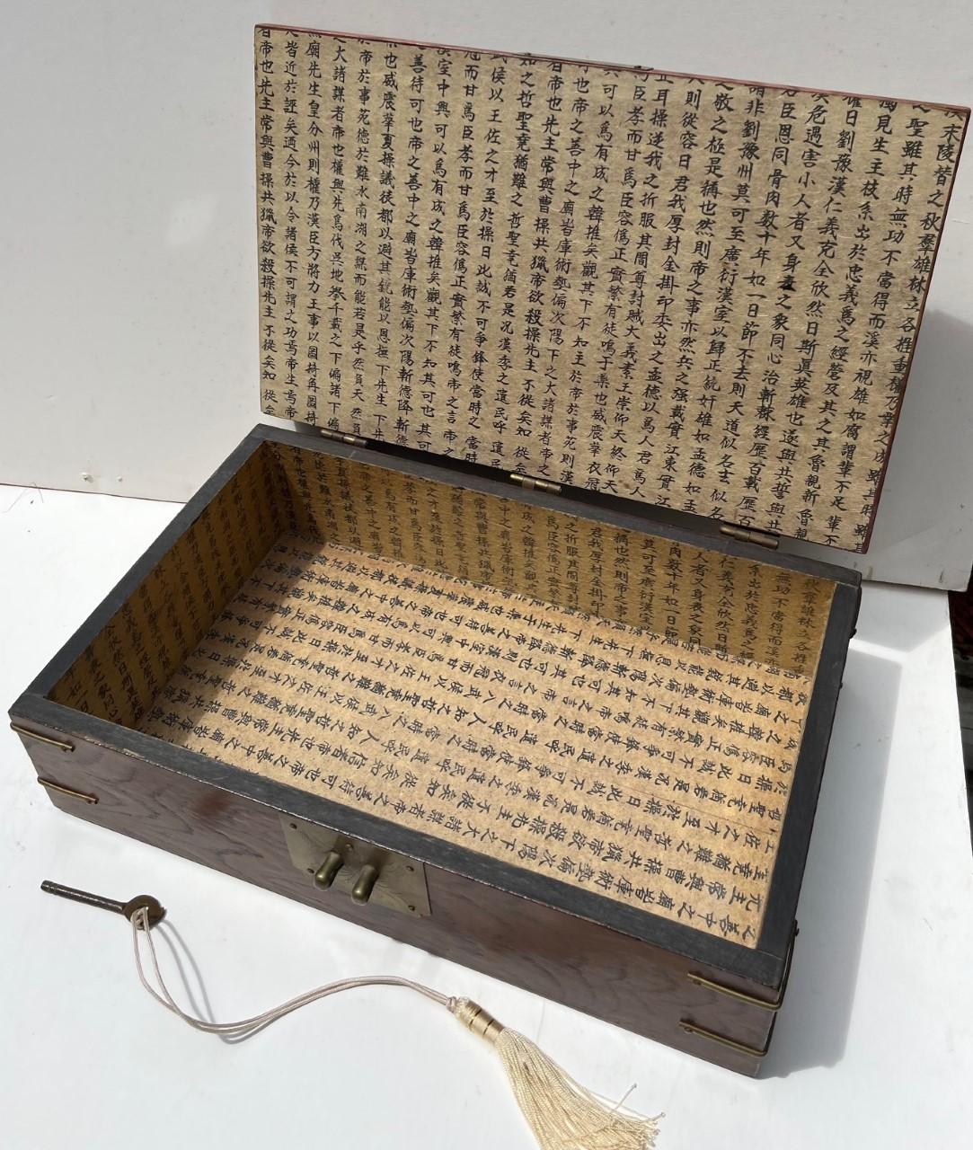 19th Century Korean Wood Document Brass Hinge Box 4