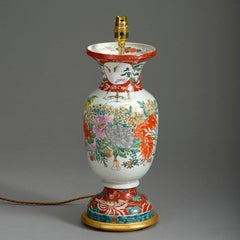 19th Century, Kutani Porcelain Vase Lamp