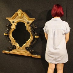 19th-Century Italian Eclectic-Style Mirror with Lacquered and Gilded Wood, 1880