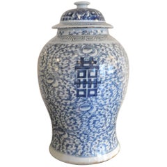 19th Century Large Blue and White Chinese Ginger Jar with Shou Symbol