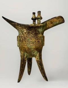 19th Century Large Chinese Archaistic Iron Ritual Wine Vessel or Jue