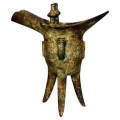 19th Century Large Chinese Archaistic Iron Ritual Wine Vessel or Jue