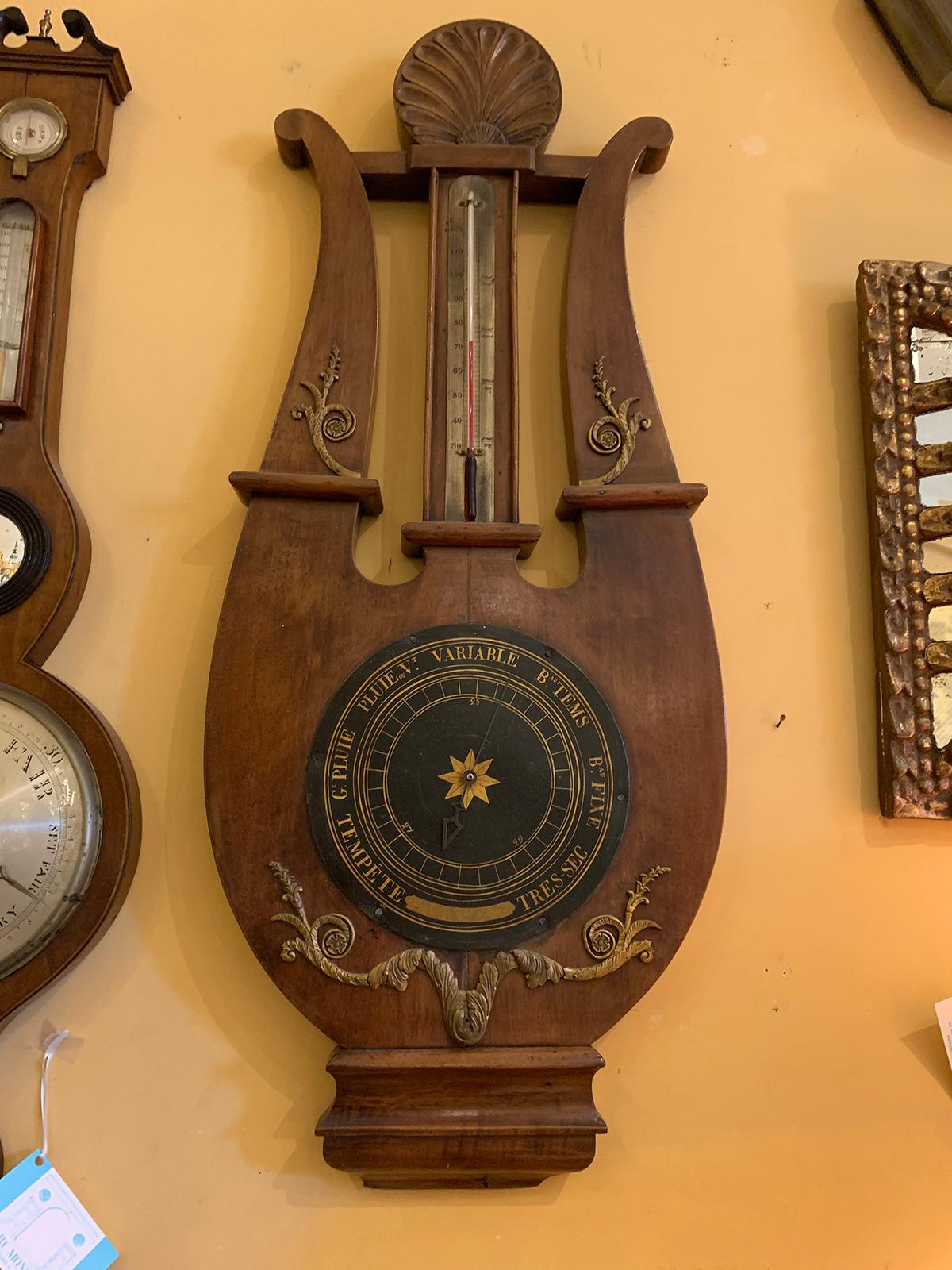 19th century large French Empire barometer.