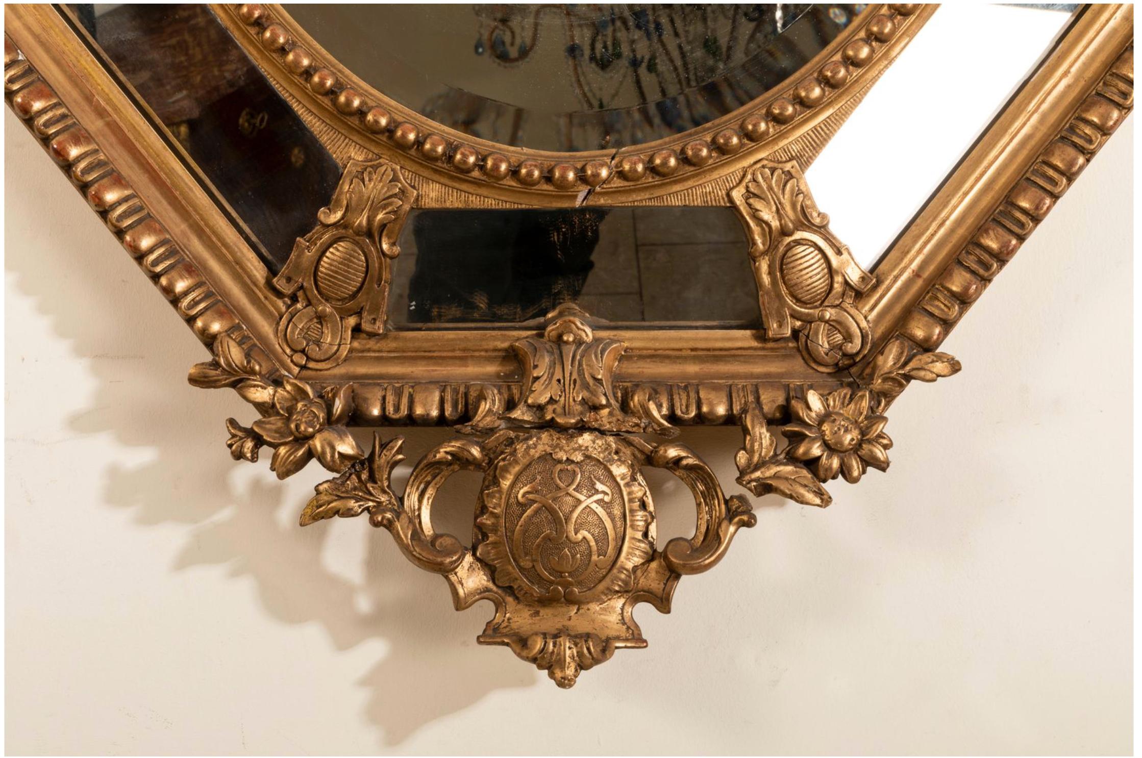 19th Century Large French Giltwood Octagonal Mirror from Napoleon III Period For Sale 4