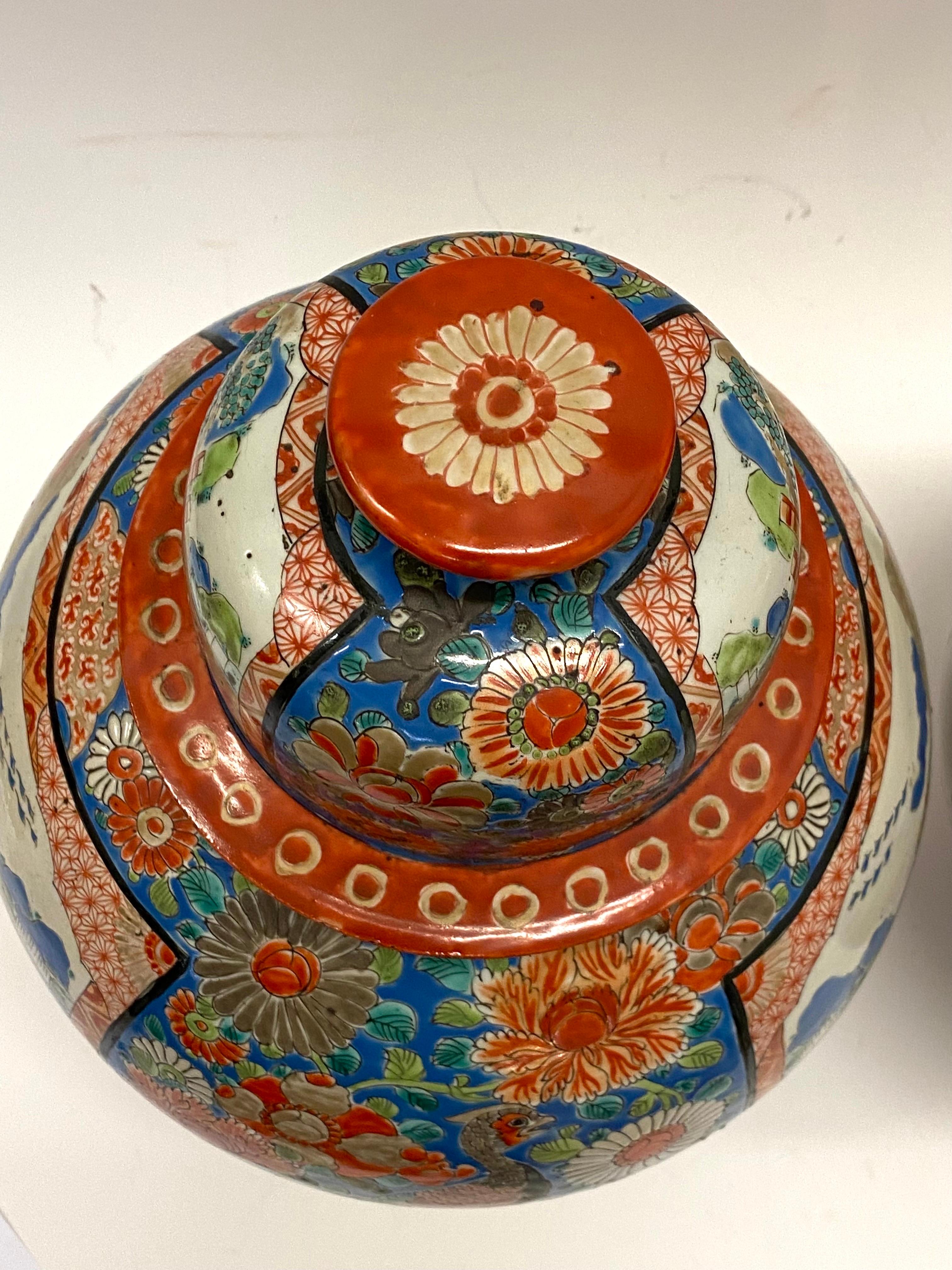 19th Century Large Japanese Imari Ginger Jars For Sale 5