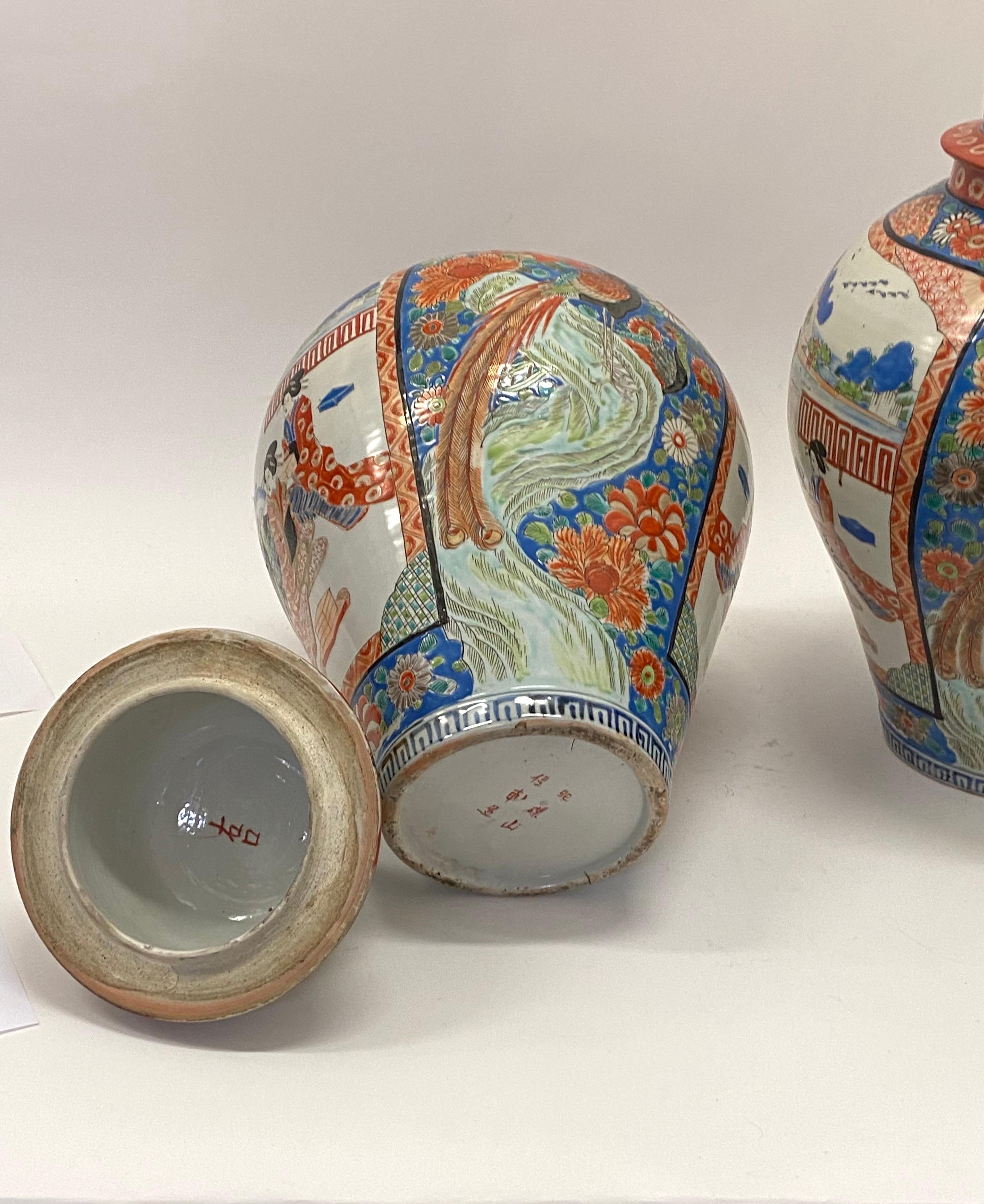 19th Century Large Japanese Imari Ginger Jars For Sale 7