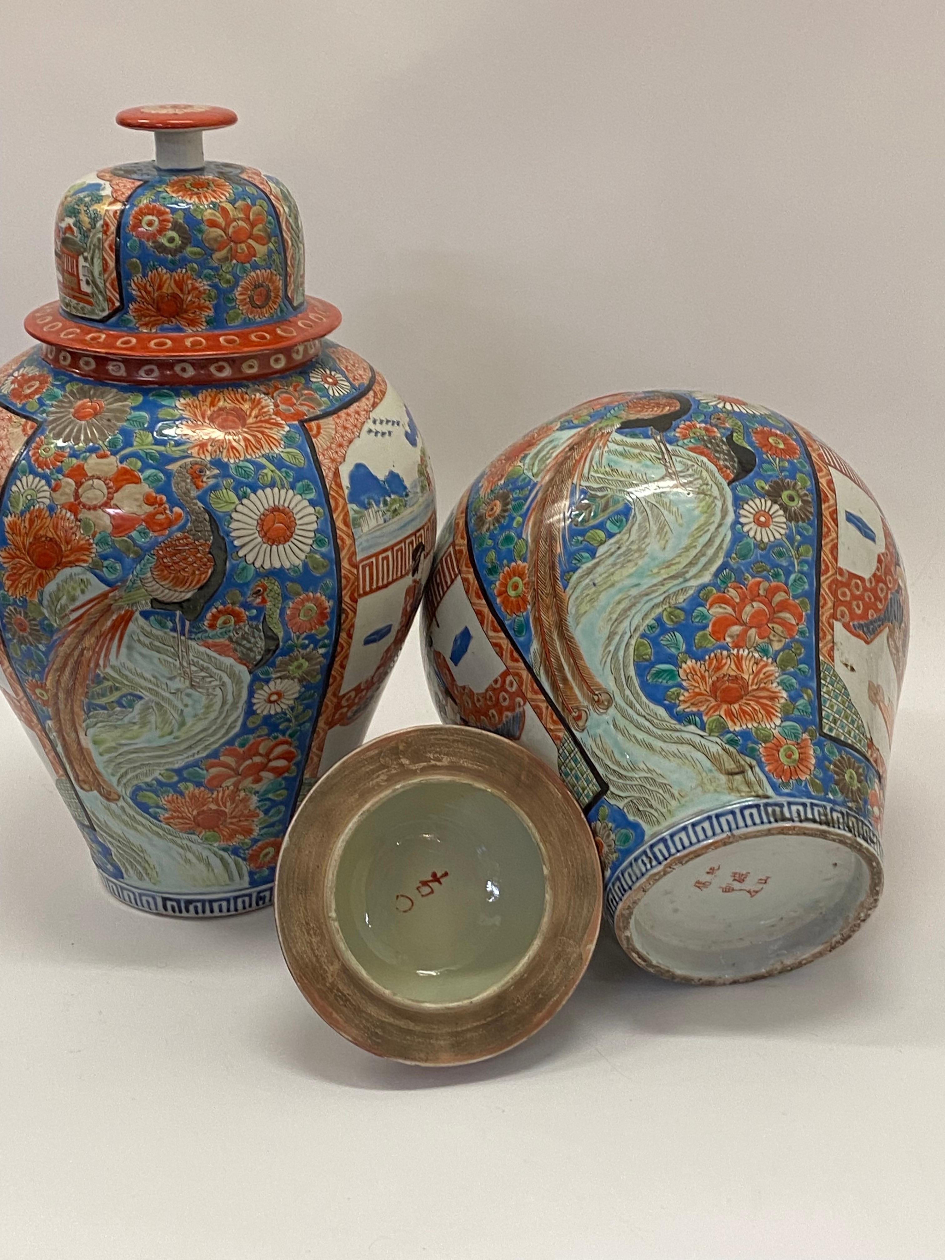 Grands pots  gingembre japonais Imari du 19me sicle en vente 9