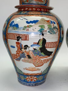 19th Century Large Japanese Imari Ginger Jars