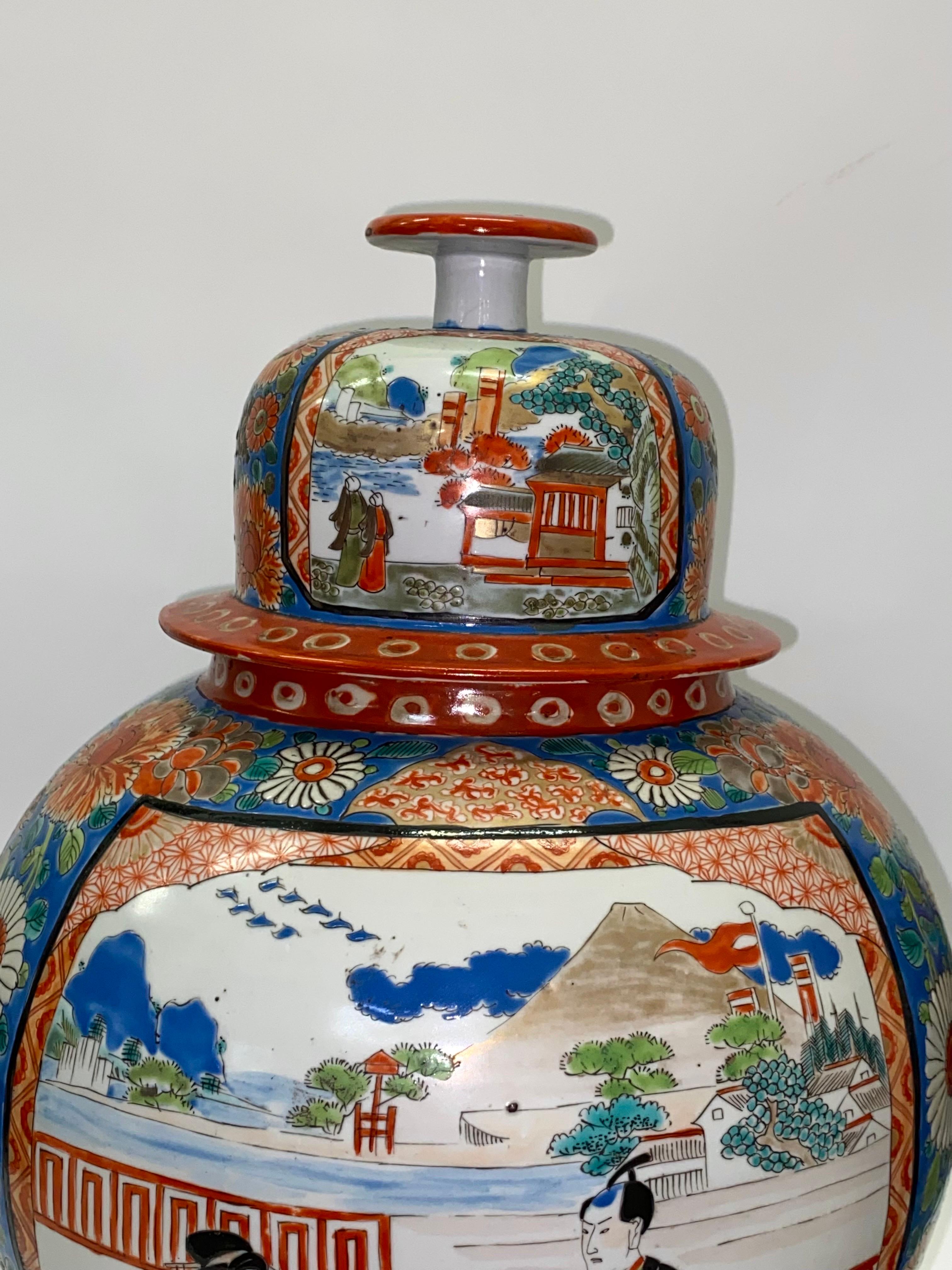 19th Century Large Japanese Imari Ginger Jars In Good Condition For Sale In New York, NY