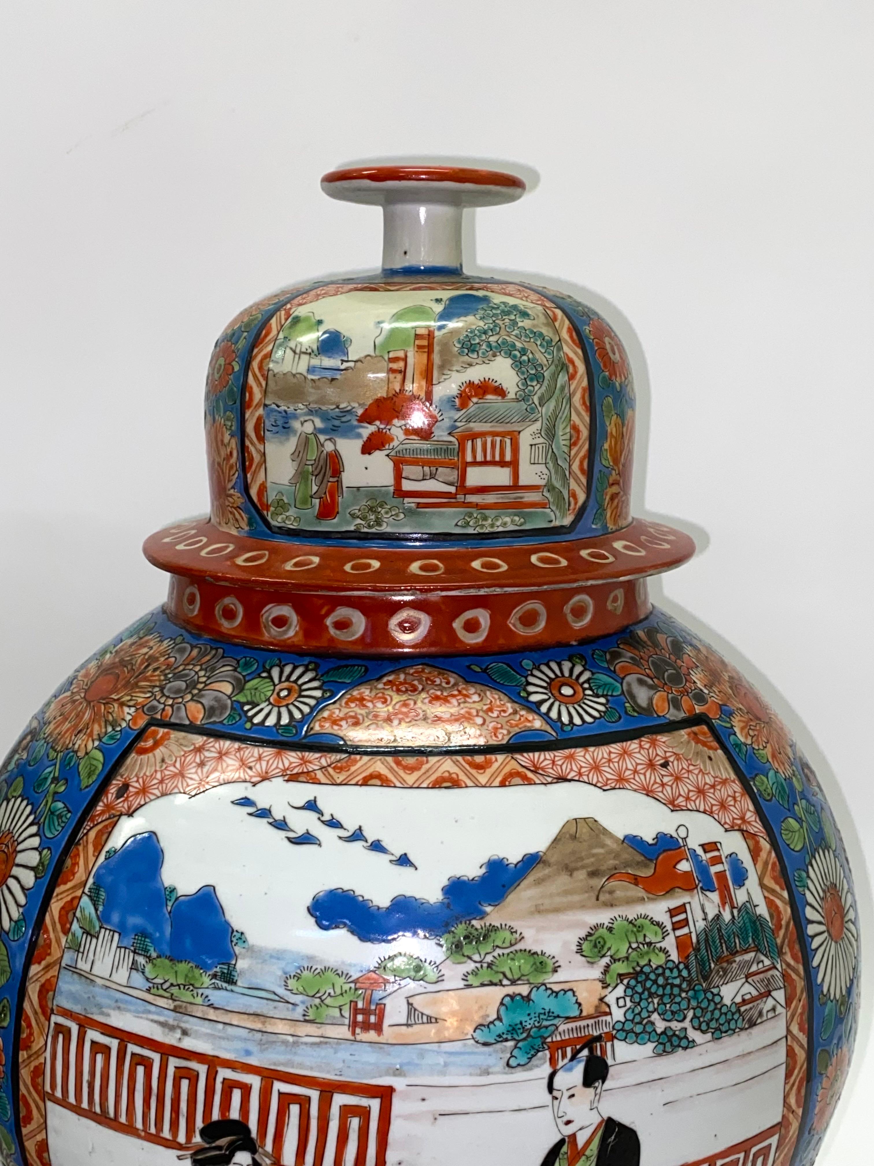 Ceramic 19th Century Large Japanese Imari Ginger Jars For Sale