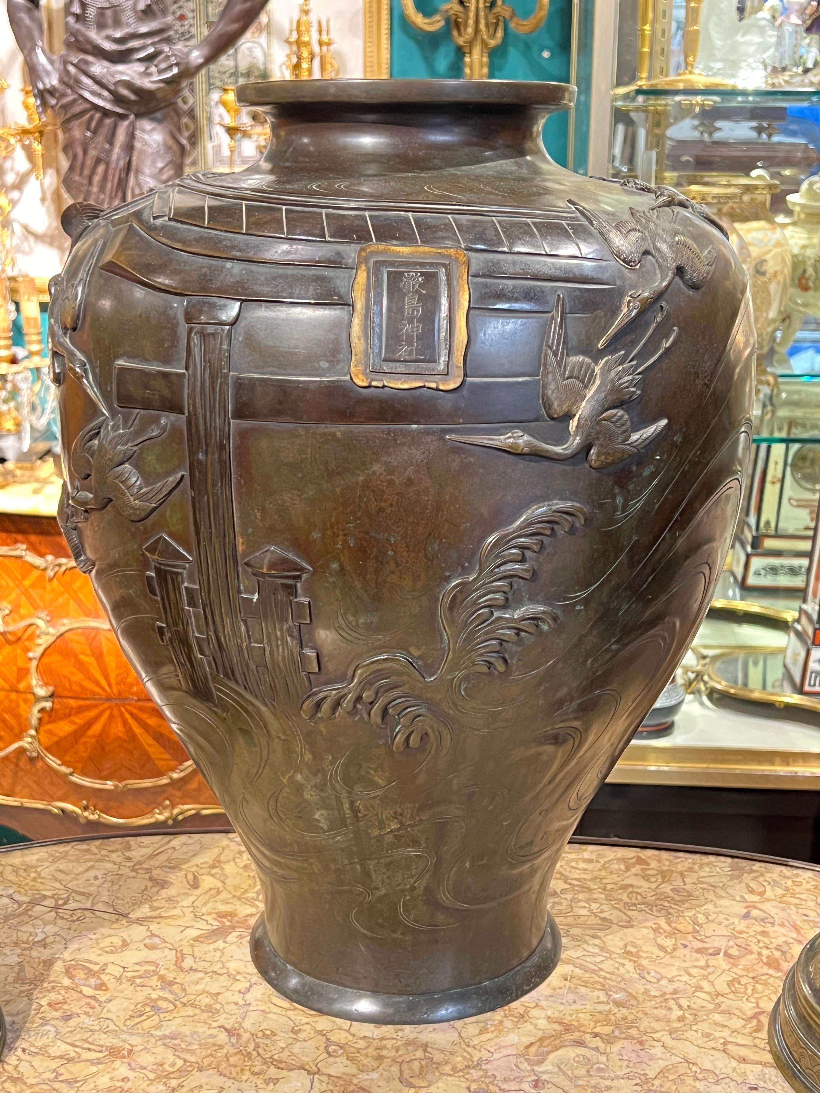 Patinated 19th Century Large Japanese Meiji Period Bronze Vase  For Sale