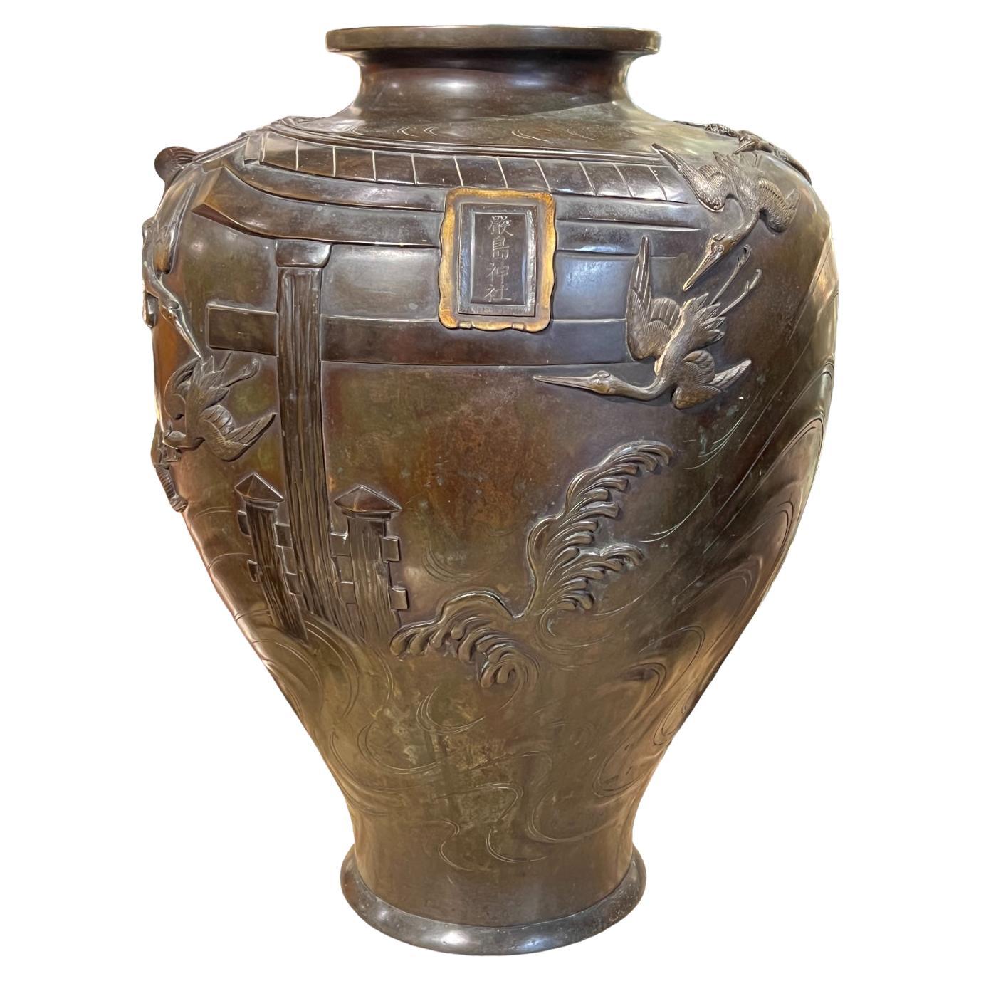 19th Century Large Japanese Meiji Period Bronze Vase  For Sale