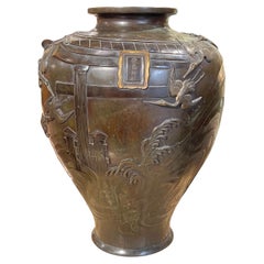 Grand vase japonais en bronze de la période Meiji du 19e siècle 
