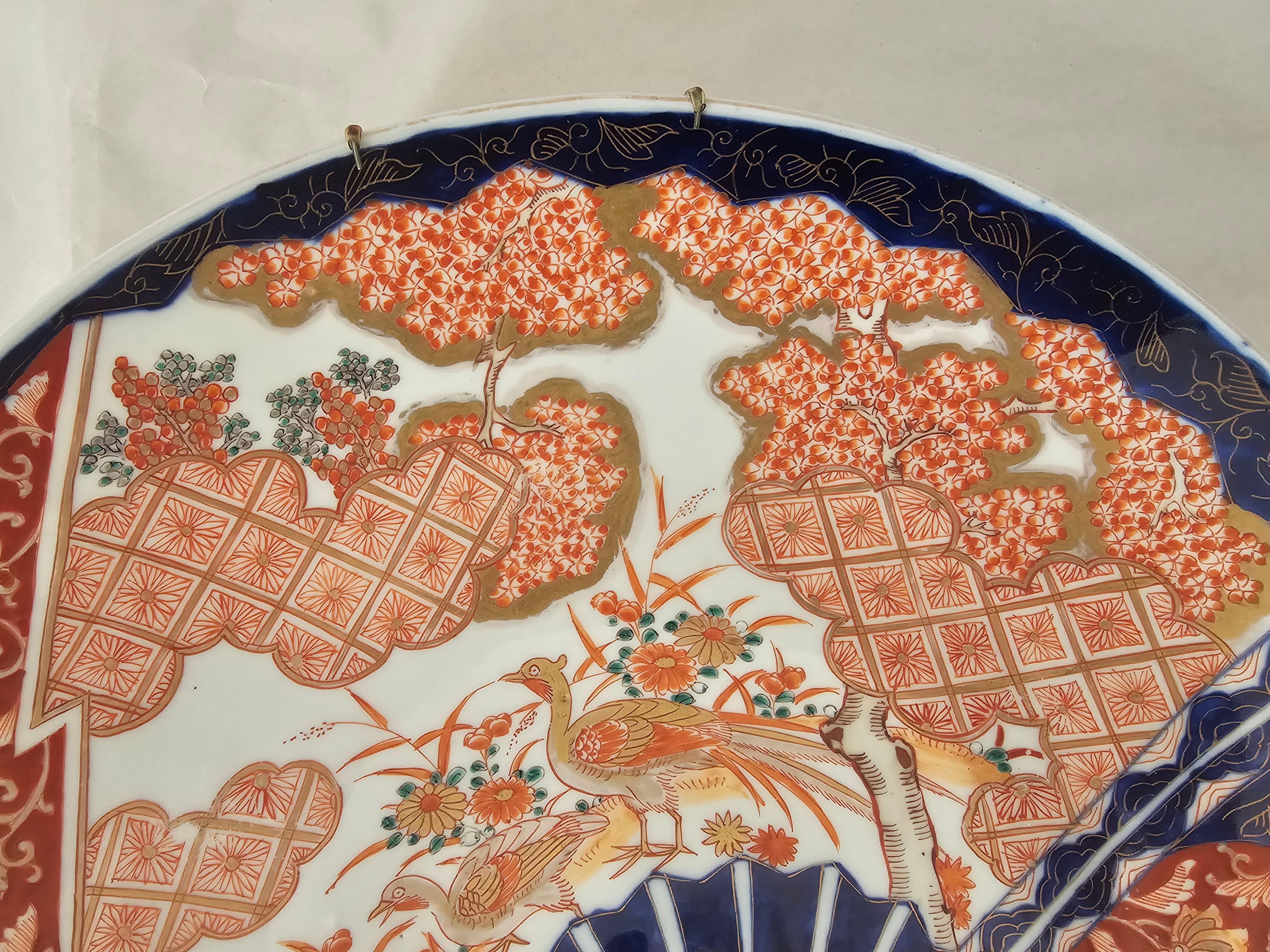 Hand-Crafted 19th Century Large Japanese Pure Imari Decorated Platter For Sale