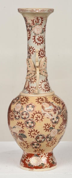 19th Century Large Japanese Satsuma Moriage Vase