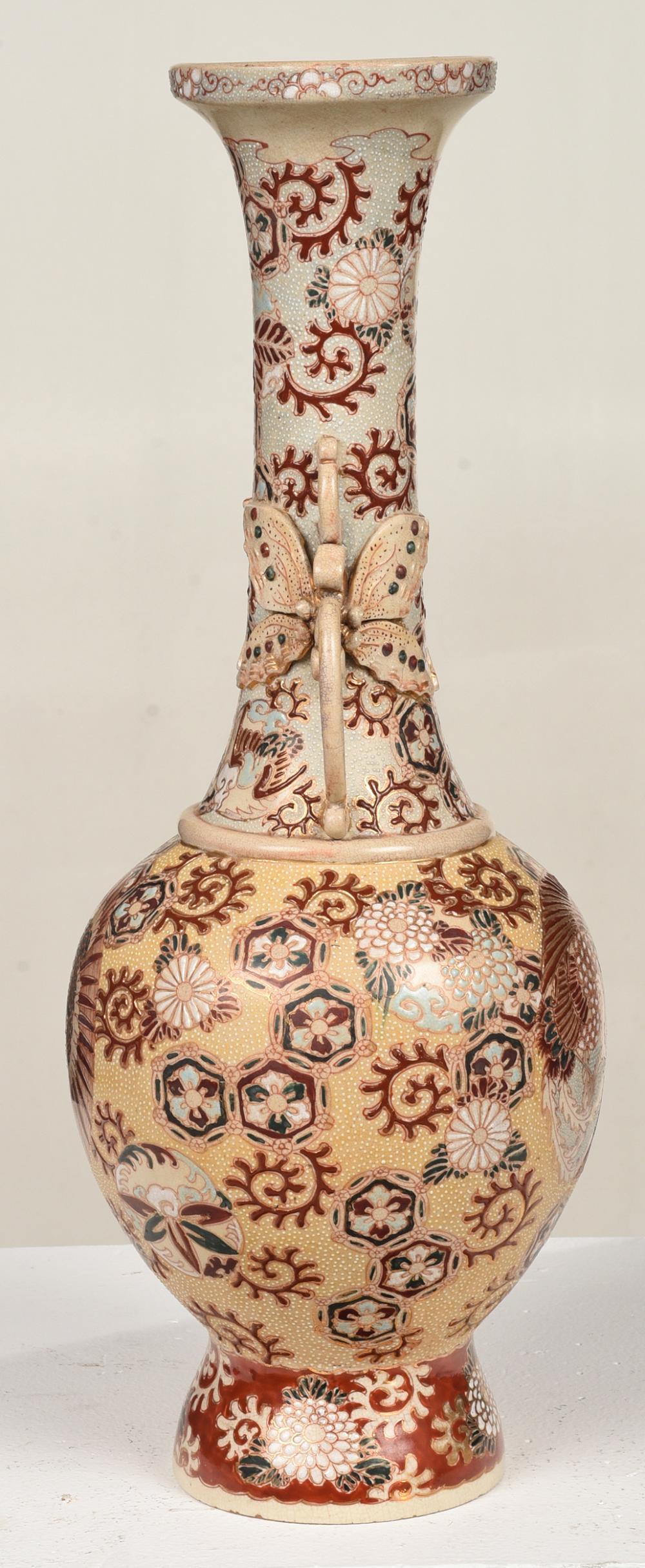 Große japanische Satsuma-Moriage-Vase aus dem 19. Jahrhundert (Art nouveau) im Angebot