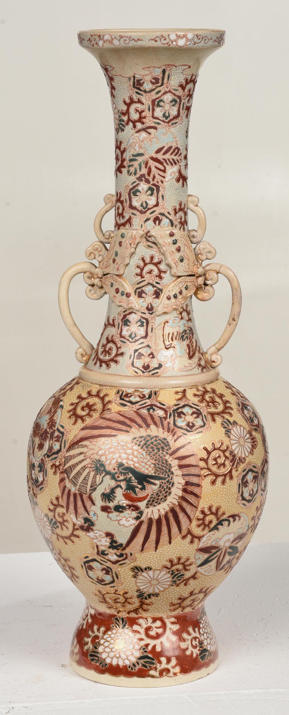 Art Nouveau 19th Century Large Japanese Satsuma Moriage Vase For Sale